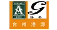 台州港源家具有限公司