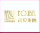 浙江新诺贝家居有限公司